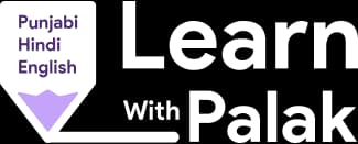Learn With Palak